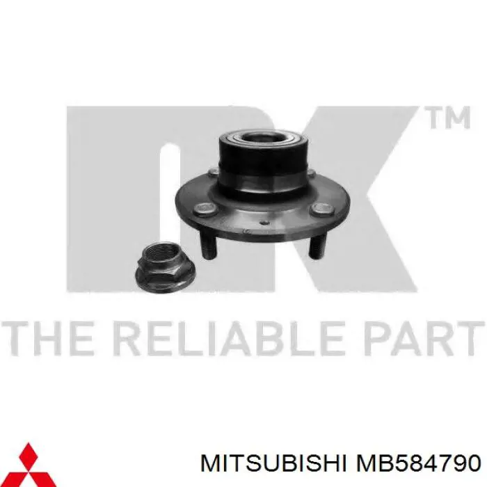 Ступицы задних колес Mitsubishi MB584790 цена, от 19.89 USD