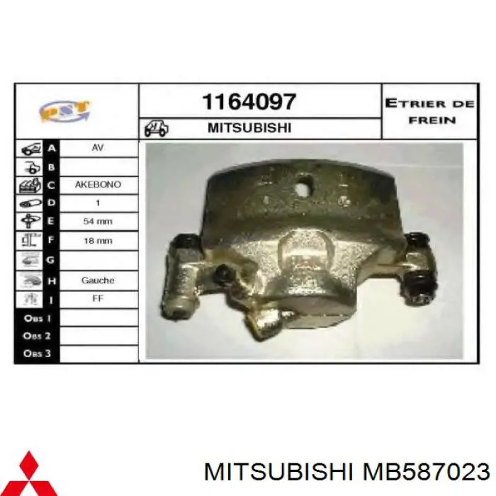  MMB587023 Mitsubishi