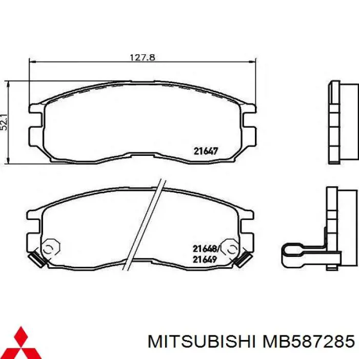 Передние тормозные колодки MB587285 Mitsubishi