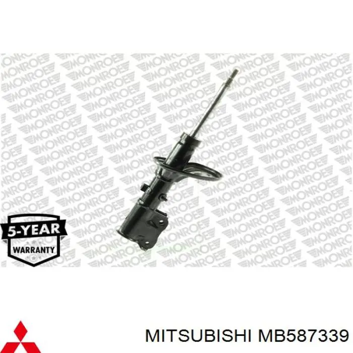 MB587339 Mitsubishi амортизатор передний