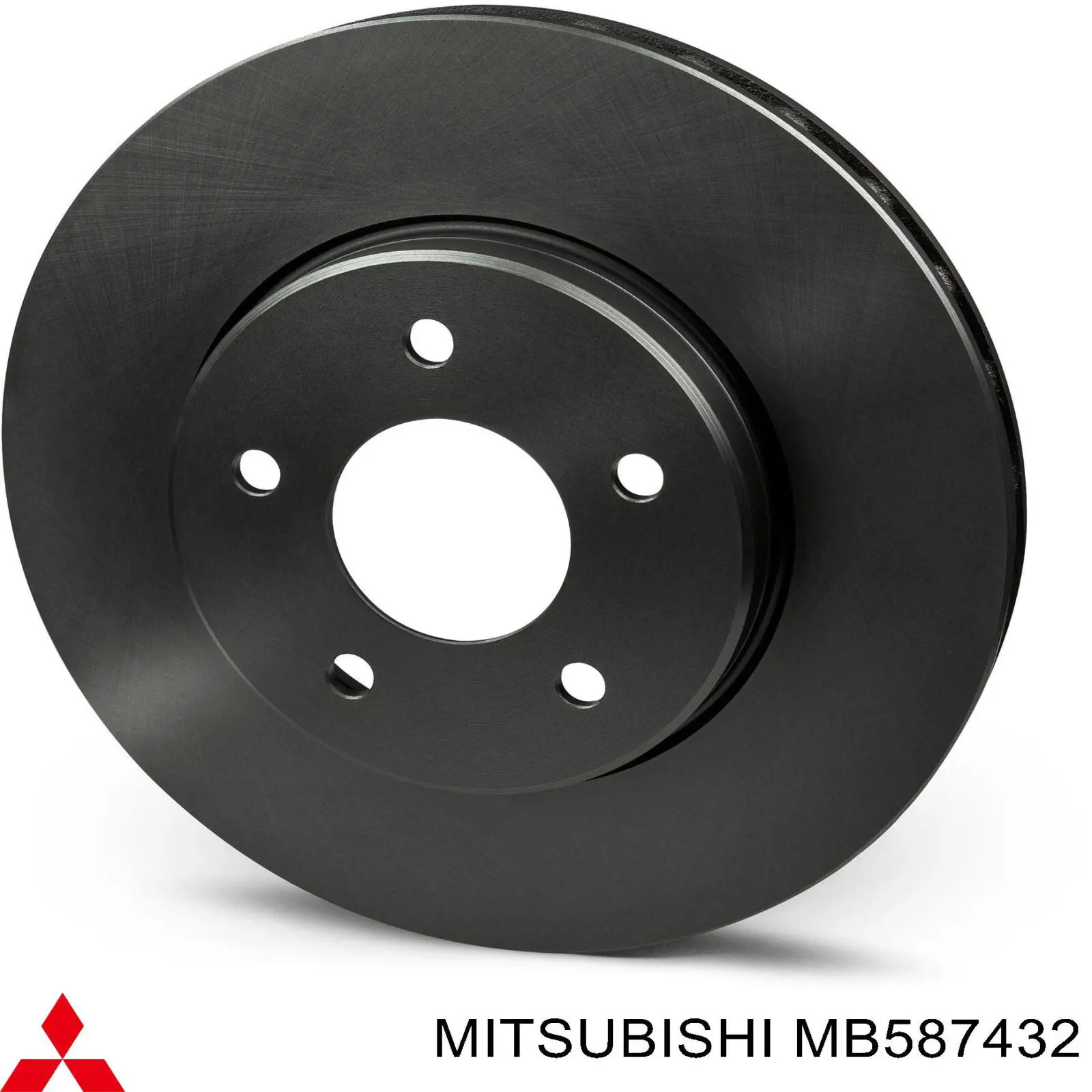 MB587432 Mitsubishi диск тормозной задний