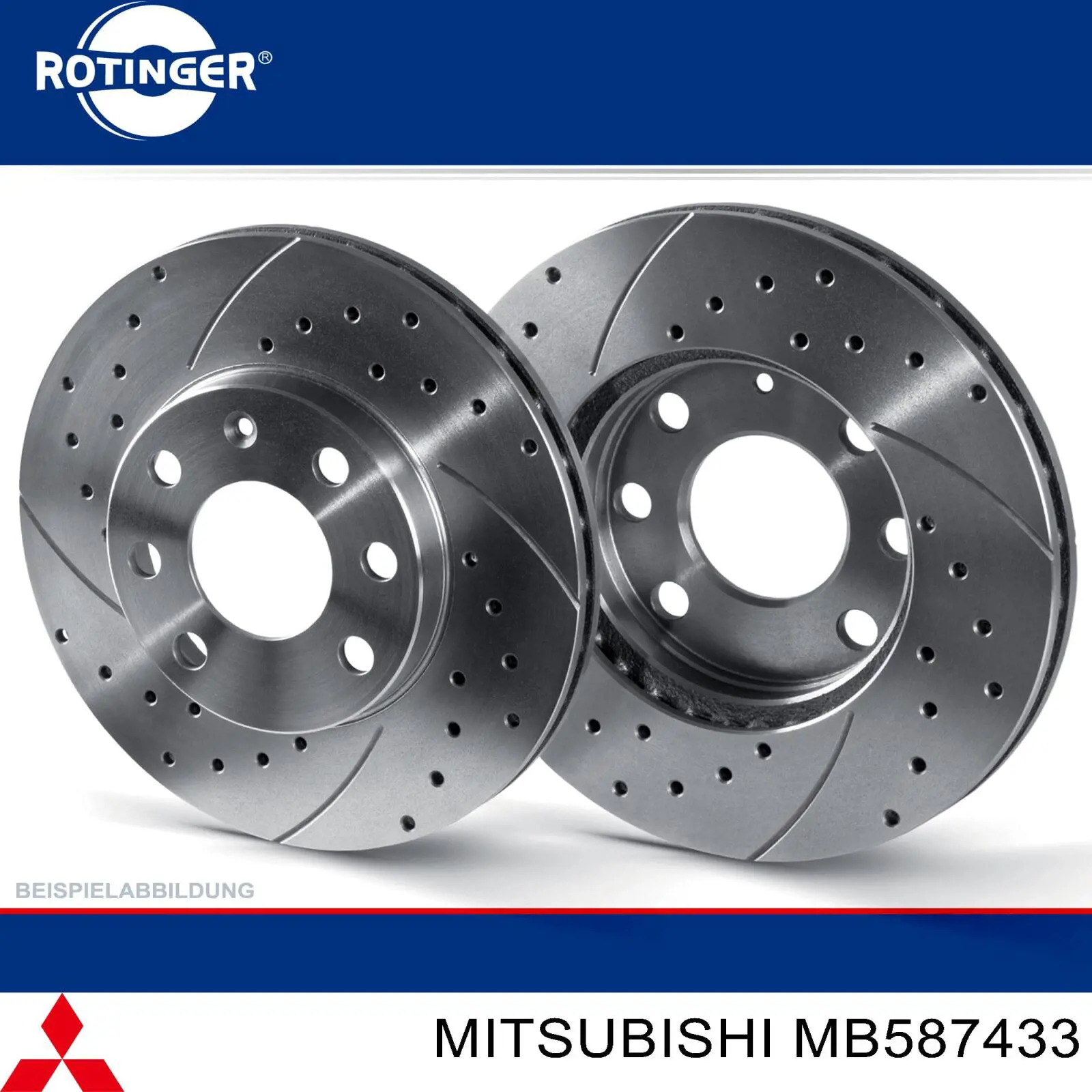 Задний тормозной диск Mitsubishi MB587433 цена, от 25.67 USD