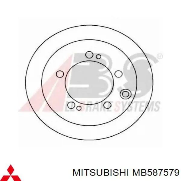 Задние тормозные диски Митсубиси Сигма F16A (Mitsubishi Sigma)