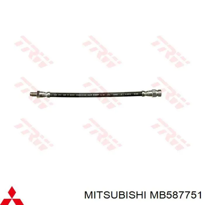 Задний тормозной шланг MB587751 Mitsubishi