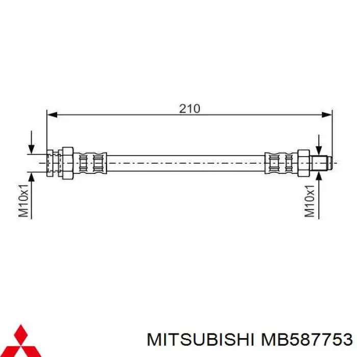 Задний тормозной шланг MB587753 Mitsubishi