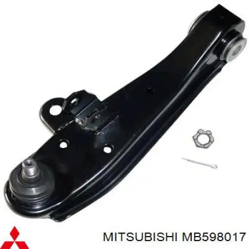 Рычаг передней подвески левый MB598017 Mitsubishi