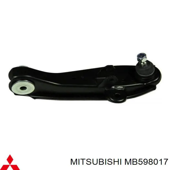 Рычаг передней подвески нижний левый MB598017 Mitsubishi