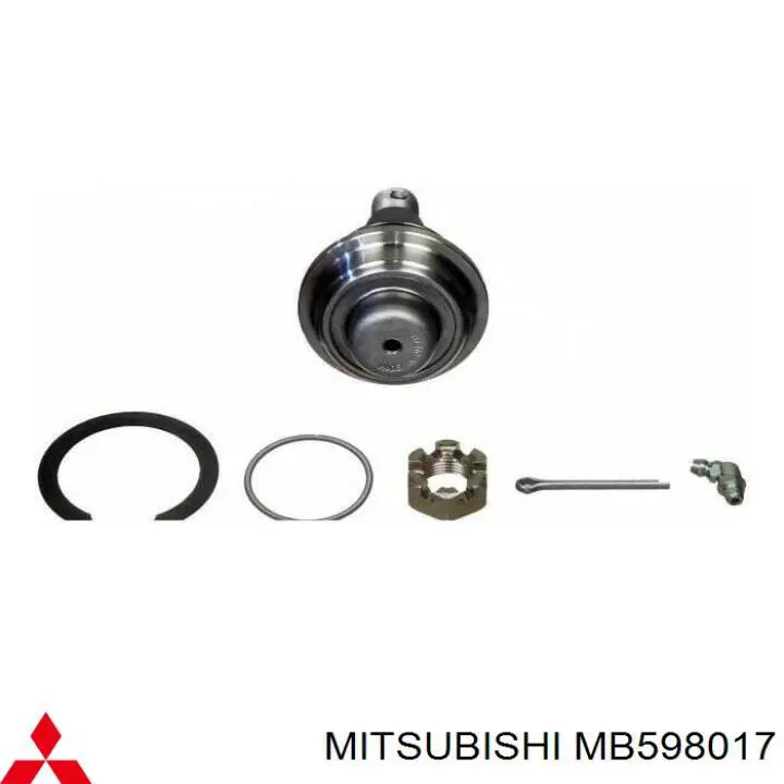 Левый рычаг передней нижней подвески Mitsubishi MB598017 цена, от 41.81 USD