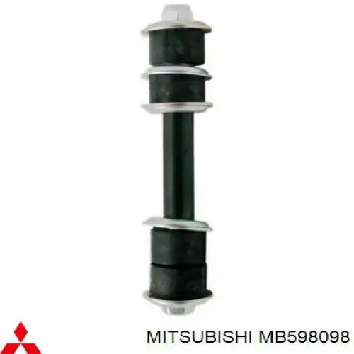 MB598098 Mitsubishi стойка стабилизатора заднего