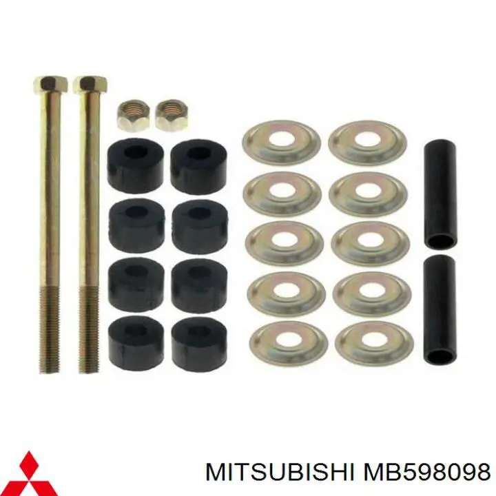 Линк стабилизатора, заднего Mitsubishi MB598098 цена, от 5.99 USD