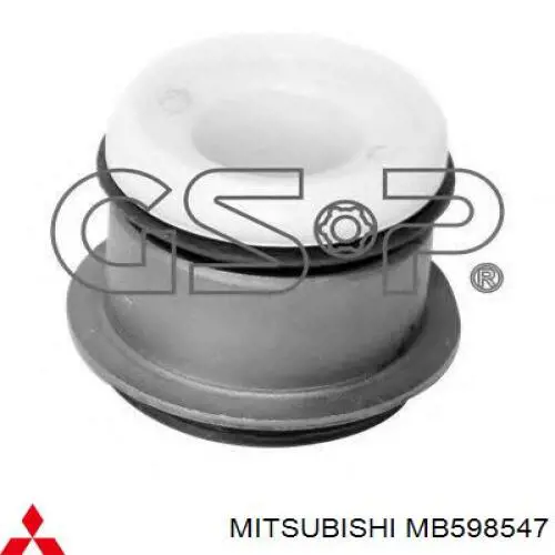 Рычаг передней подвески верхний левый Mitsubishi MB598547 цена, от 15.65 USD