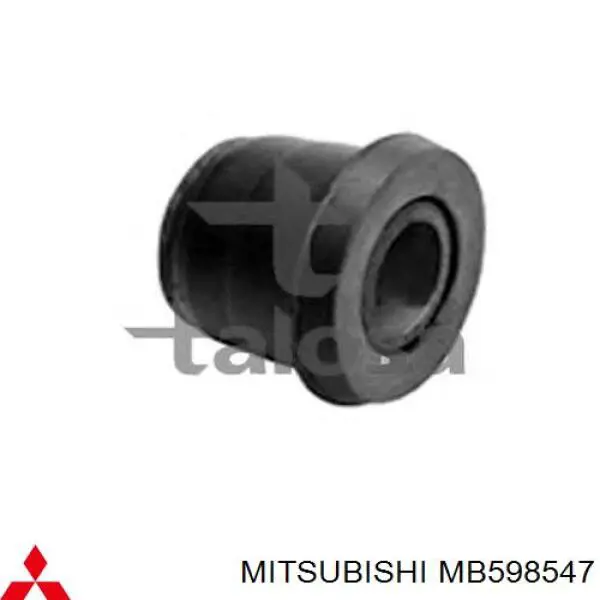 Купить MB598547 Mitsubishi Рычаг передней подвески верхний левый