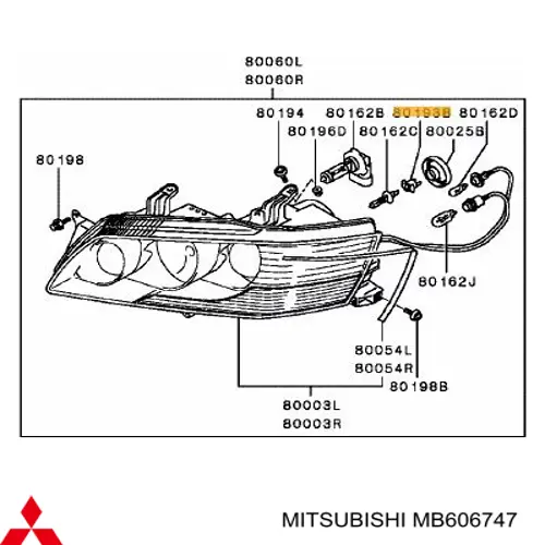 Цоколь (патрон) лампочки фары на Mitsubishi Lancer IX 