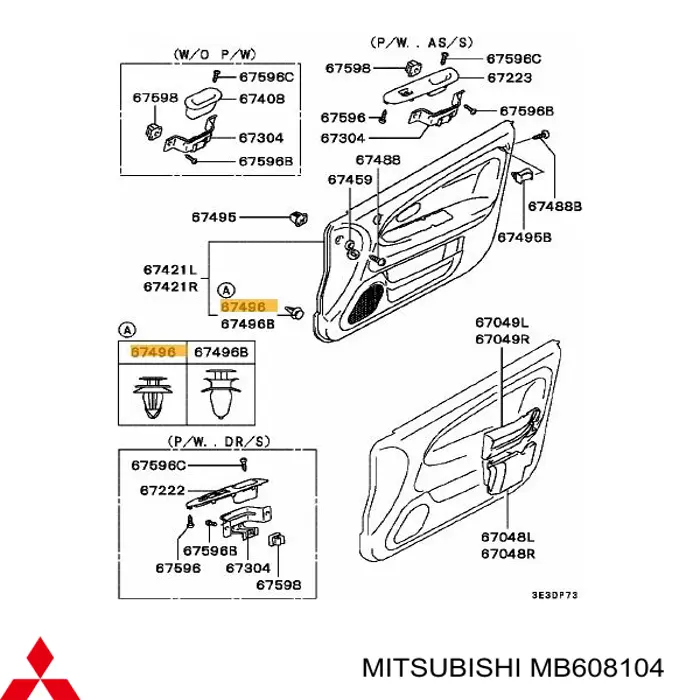 MB608104 Mitsubishi пистон (клип крепления обшивки двери)