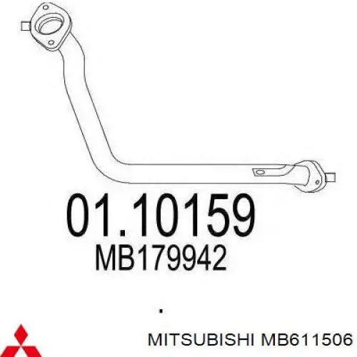 Трубы приемные (штаны) Mitsubishi MB611506 цена, от 59.24 USD