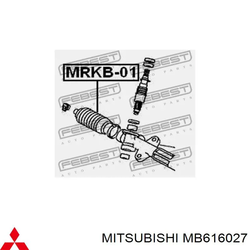 Пильник рульового механізму/рейки, правий MB616027 Mitsubishi