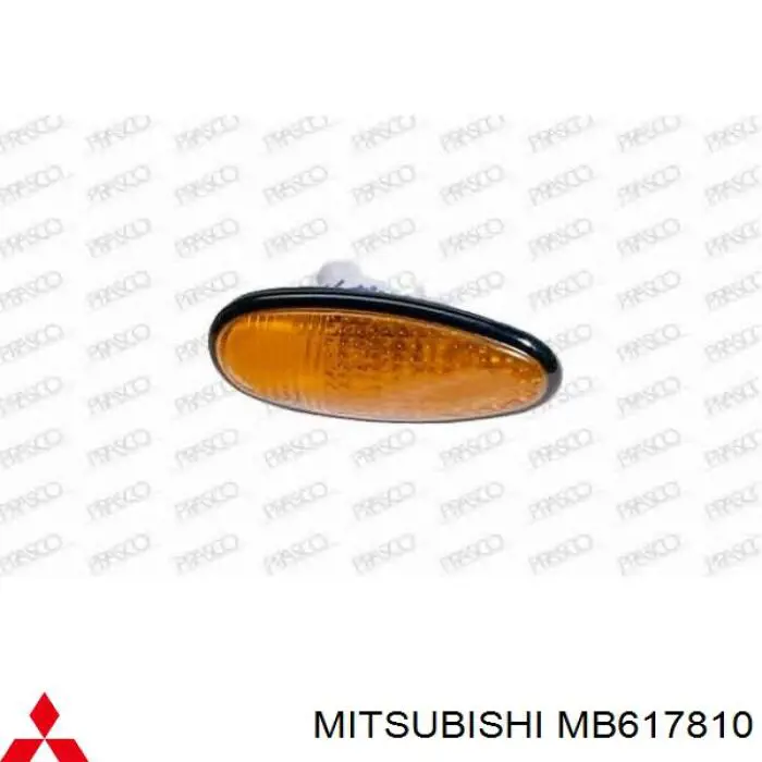 Повторитель поворота на крыле на Mitsubishi Galant VII 
