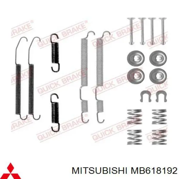 Барабанные колодки Mitsubishi MB618192
