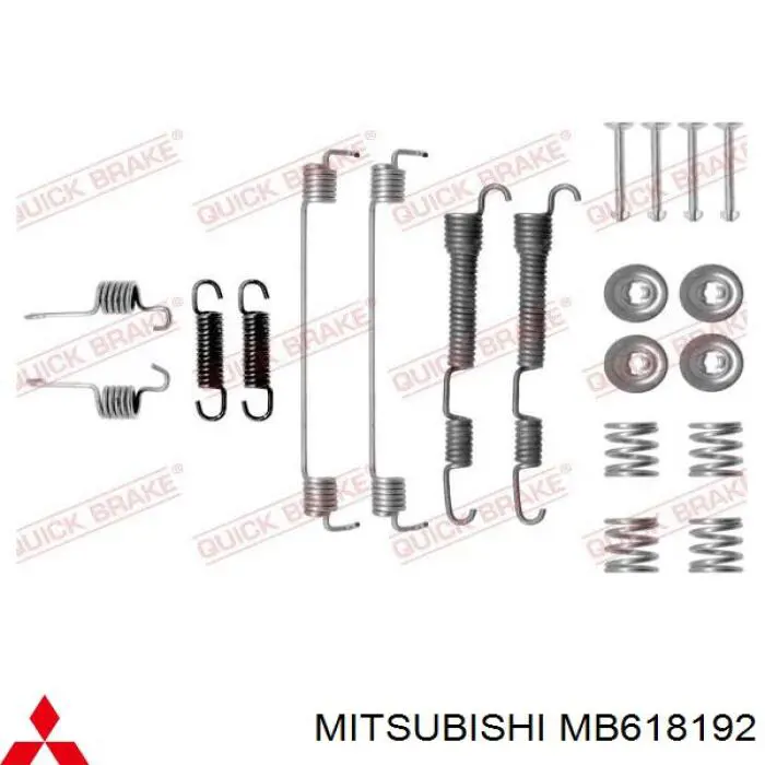 MB618192 Mitsubishi Барабанные тормозные колодки