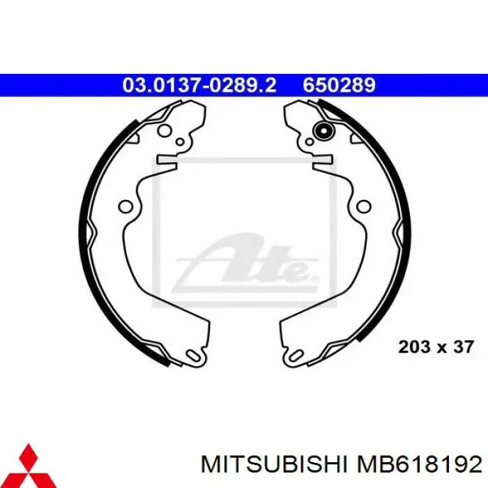 MB618192 Mitsubishi колодки тормозные задние барабанные