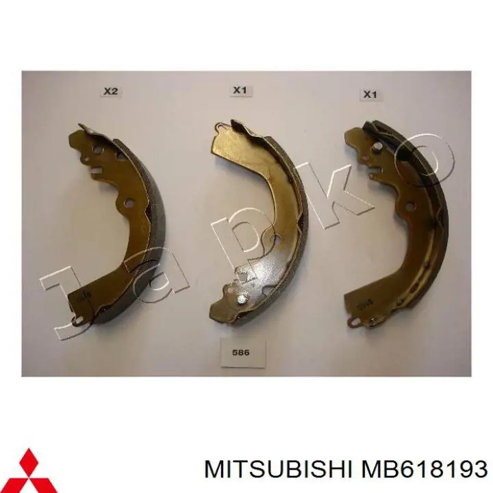 MB618193 Mitsubishi колодки тормозные задние барабанные