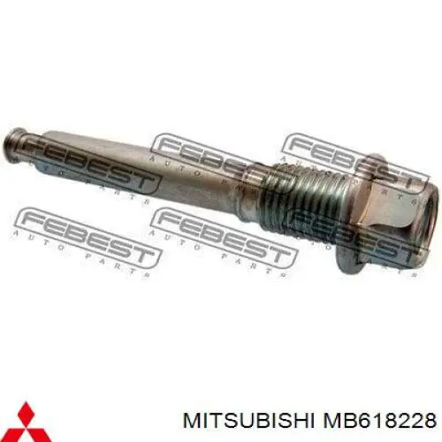 Направляюча супорту переднього, верхня MB618228 Mitsubishi