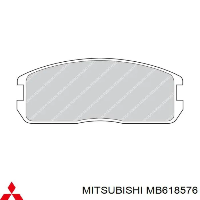 Колодки Mitsubishi MR162521 цена, от 19.05 USD