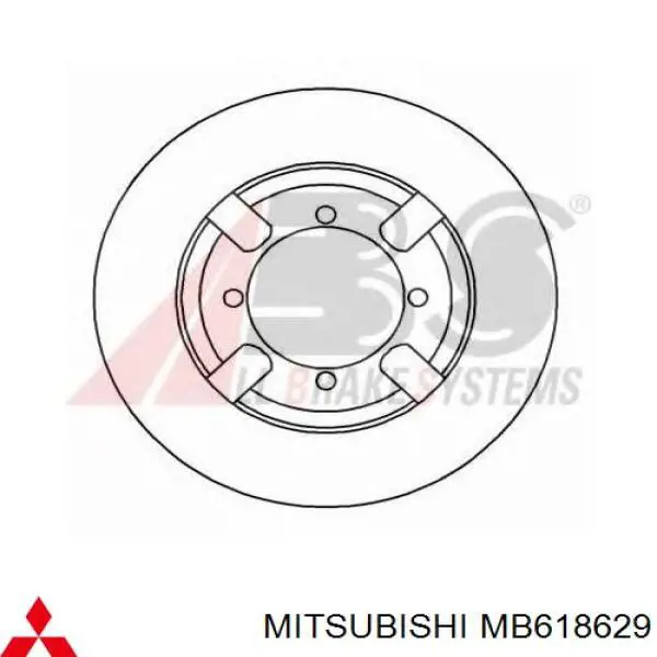 Передние тормозные диски MB618629 Mitsubishi