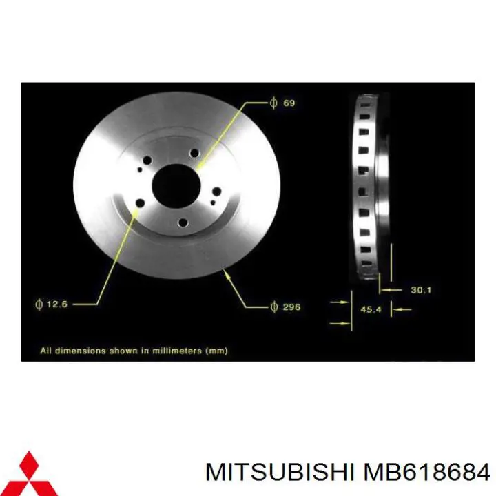 Передние тормозные диски MB618684 Mitsubishi