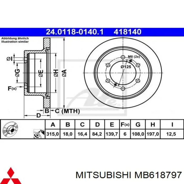 Тормозные диски MB618797 Mitsubishi