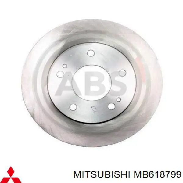 MB618799 Mitsubishi диск тормозной передний