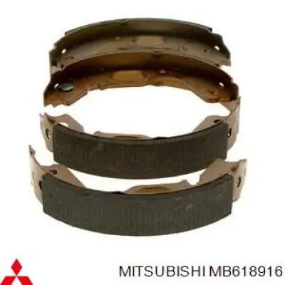 Тормозные колодки ручника на Mitsubishi Montero SPORT K8, K9