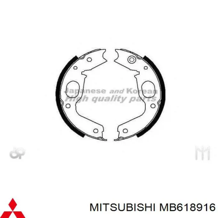Купить Колодки ручника Митсубиси Монтеро SPORT K8, K9