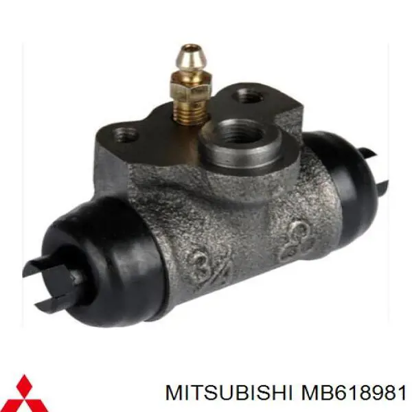 Цилиндр тормозной колесный MB618981 Mitsubishi