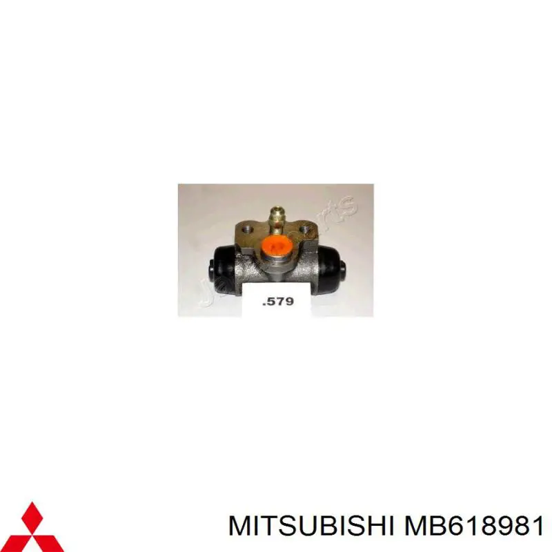 Купить MB618981 Mitsubishi Цилиндр тормозной колесный