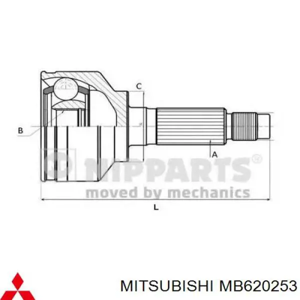 Привод передний левый Mitsubishi MB620253 цена, от 115.69 USD