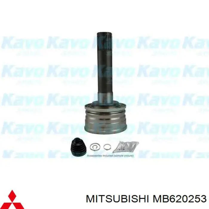Купить MB620253 Mitsubishi Привод в сборе левый