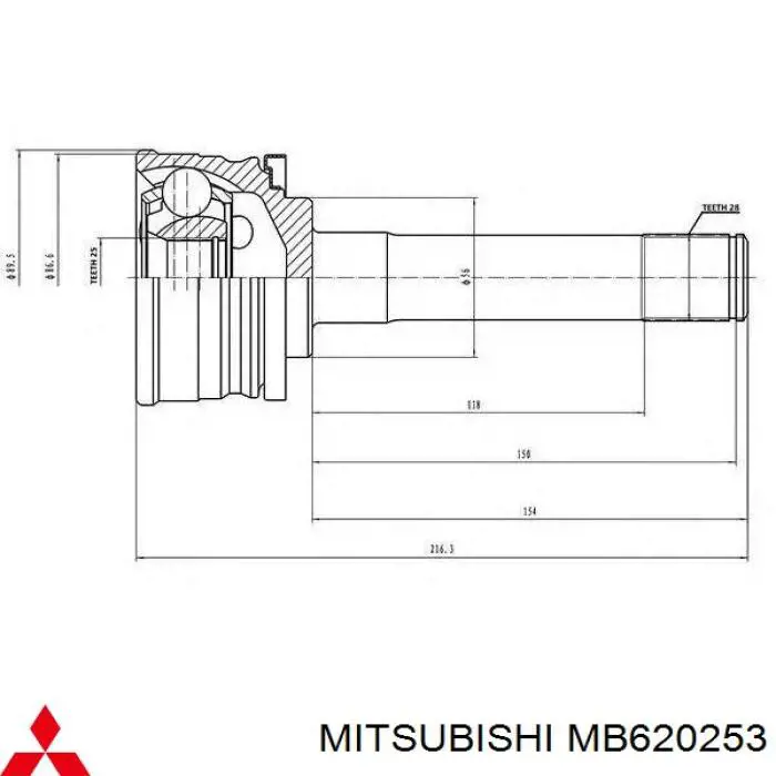 MB620253 Mitsubishi Полуось передняя левая