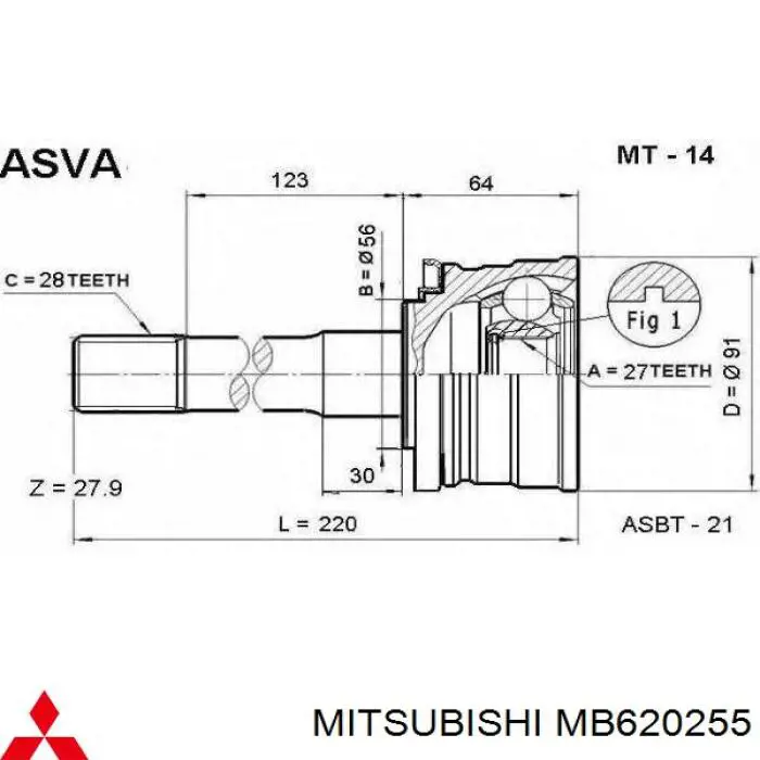 Полуось (привод) передняя левая MB620255 Mitsubishi