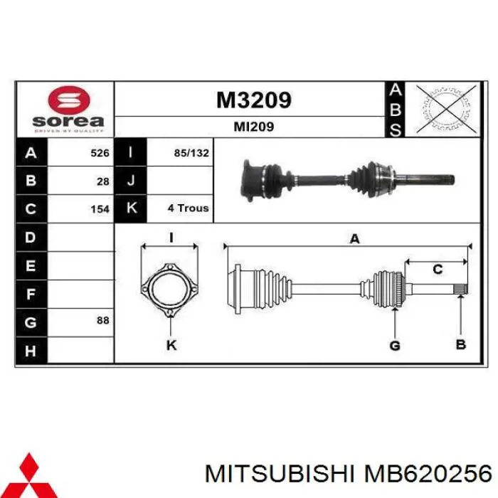 Привод передний правый Mitsubishi MB620256 цена, от 85.97 USD