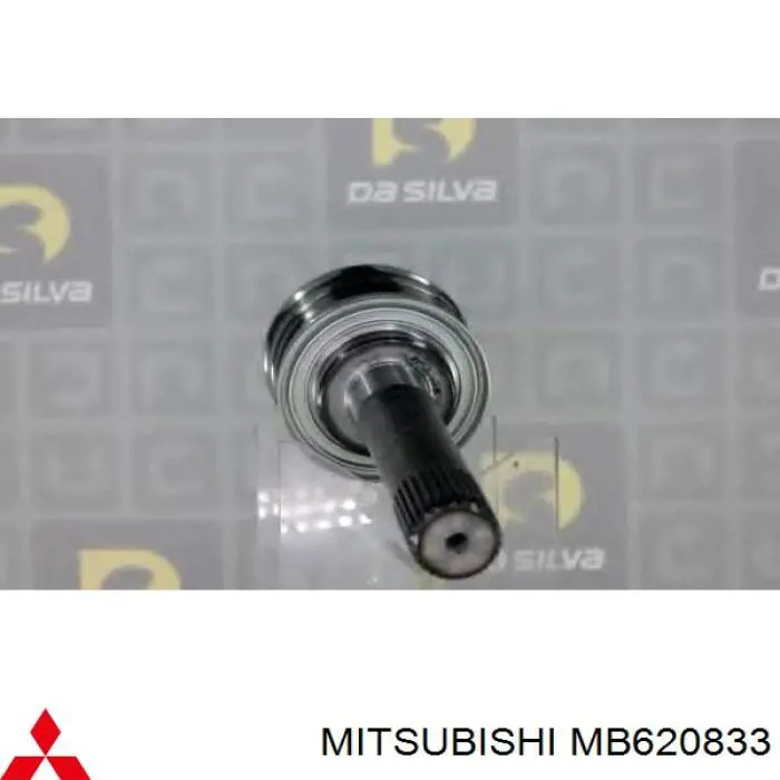 Левая полуось MB620833 Mitsubishi