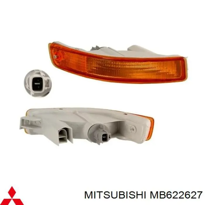 Левый указатель поворота Mitsubishi MB622627 цена, от 19.92 USD