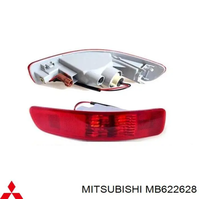 Правый указатель поворота Mitsubishi MB622628 цена, от 19.98 USD