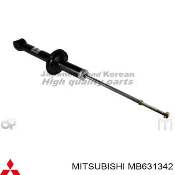 MB631342 Mitsubishi амортизатор задний