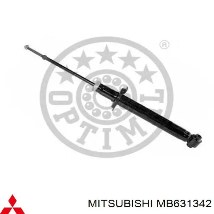 Купить MB631340 Mitsubishi Амортизатор задней подвески