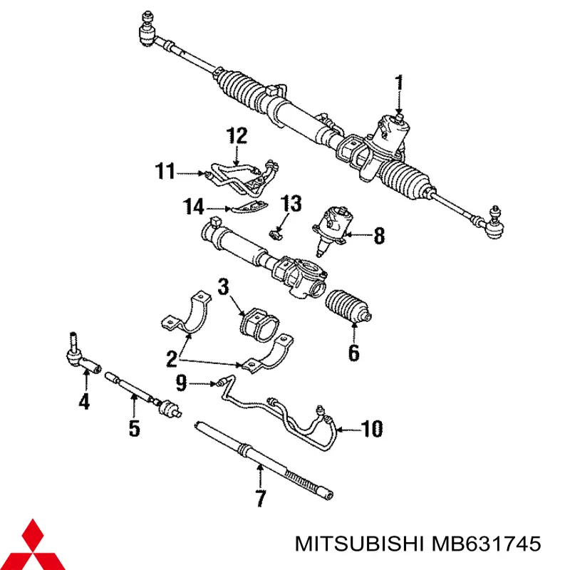 Рулевая рейка MB631745 Mitsubishi