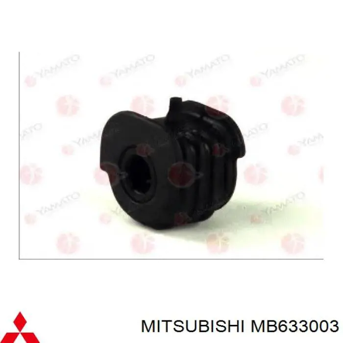 Сайлентблок передней подвески Mitsubishi MB633003 цена, от 6.88 USD