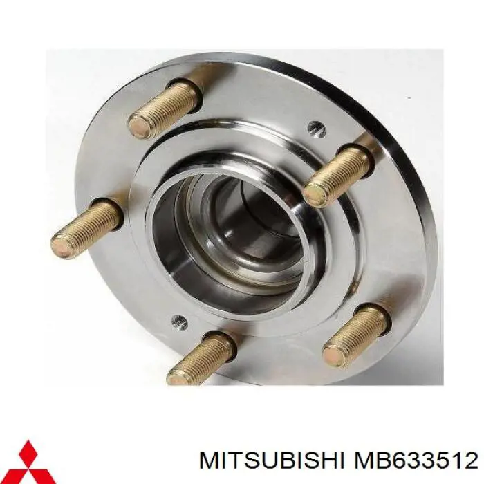 MB631512 Mitsubishi ступица задняя