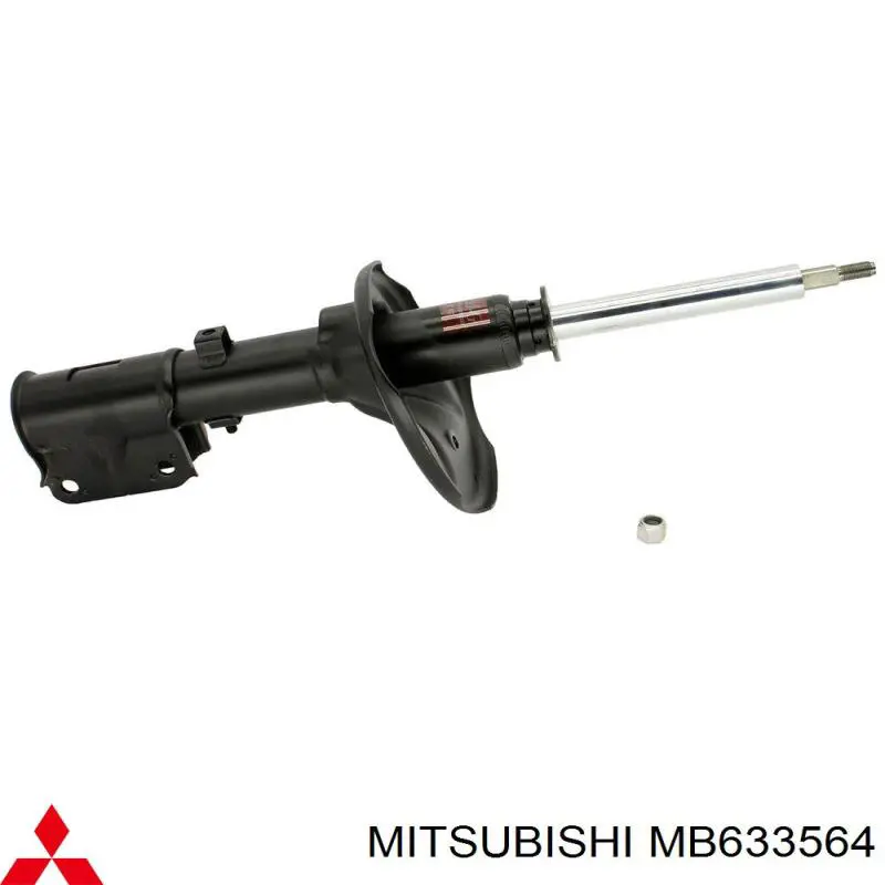 Амортизатор передний MB633564 Mitsubishi