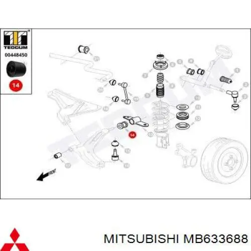Сайлентблок нижнего переднего рычага  MITSUBISHI MB633688